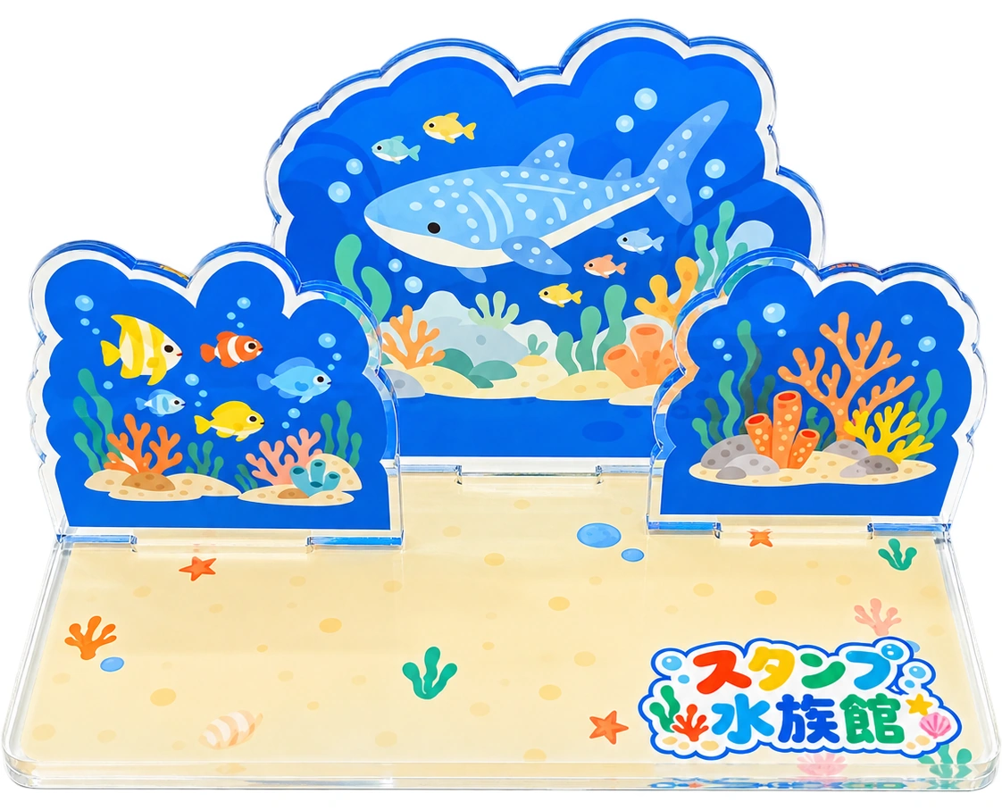 アクスタスタンプの特徴・使用例